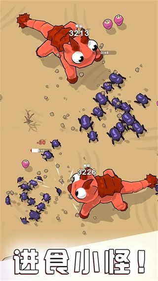 ̰Թò˵v0.1
