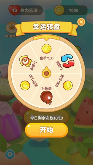 2׿v1.0.0