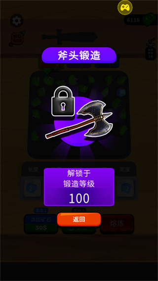 ʦڹv5.5.7
