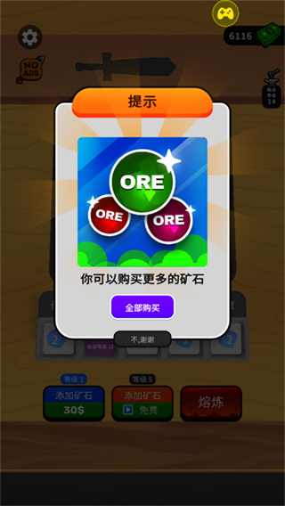 ʦڹv5.5.7