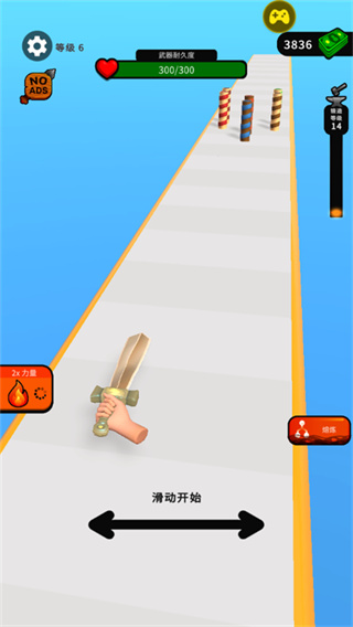 ʦڹv5.5.7