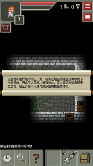 ص2޽v1.5.1 ׿