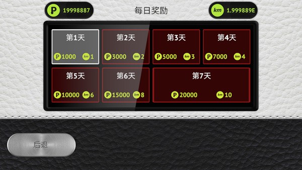 ʻ2proԴv0.8.8.0