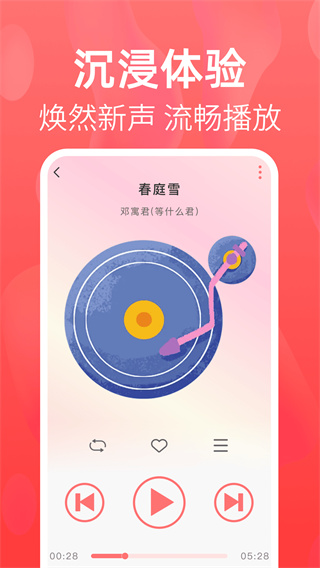 v1.0.1