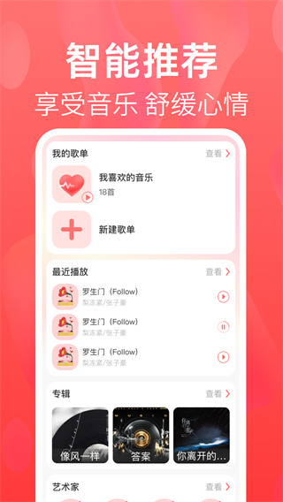 v1.0.1