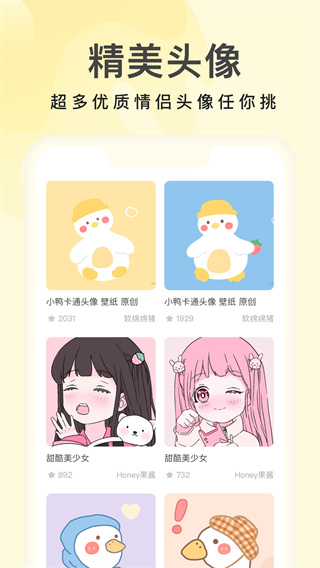 ͱֽapp׿v3.6.7
