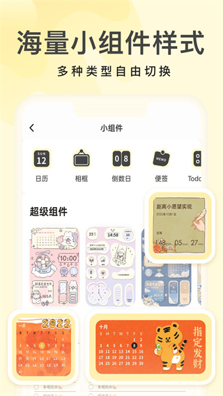 ͱֽapp׿v3.6.7