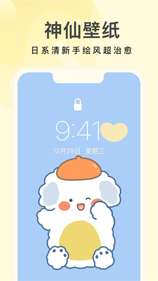 ͱֽapp׿v3.6.7