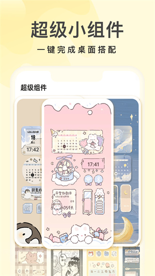 ͱֽapp׿v3.6.7