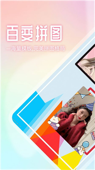 2025汾v1.12