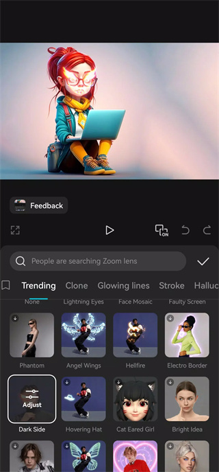 capcutʰapp׿°汾v15.7.0