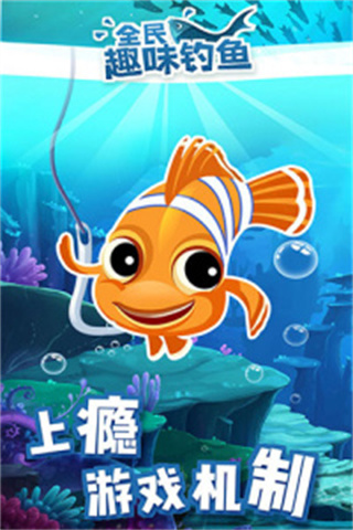 ȫȤζֻv2.0.5