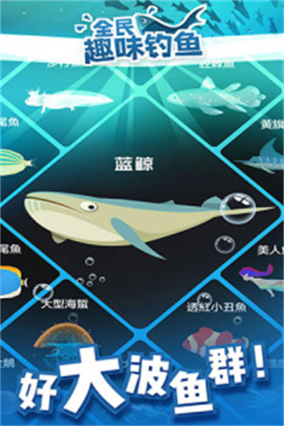 ȫȤζֻv2.0.5
