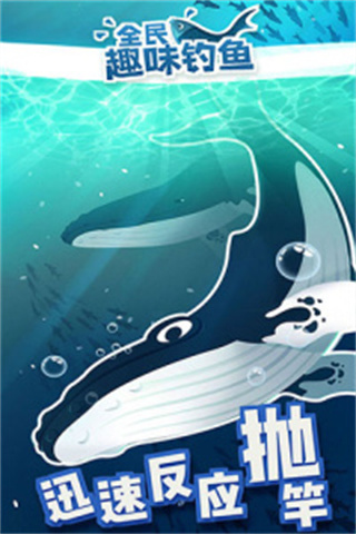 ȫȤζֻv2.0.5