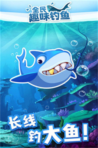 ȫȤζֻv2.0.5