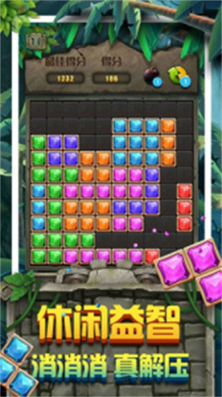 ƴͼ׿v1.1.9.3