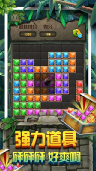 ƴͼ׿v1.1.9.3