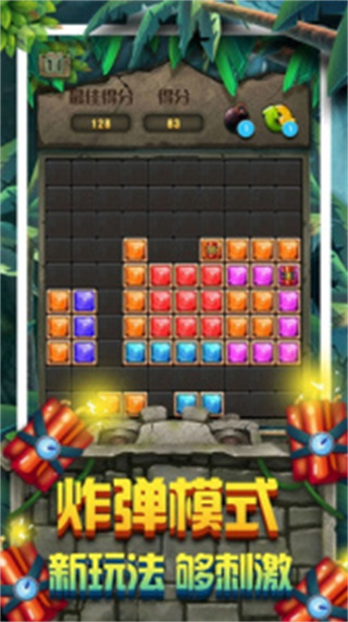 ƴͼ׿v1.1.9.3