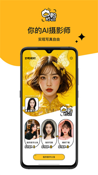 Ѽ׿v4.6.12