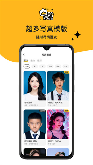 Ѽ׿v4.6.12