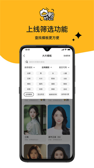 Ѽ׿v4.6.12