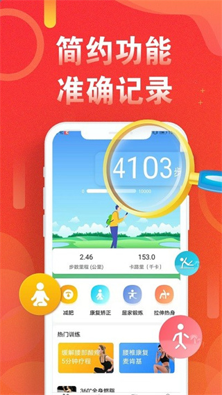 ԲƲ°׿v5.8.0