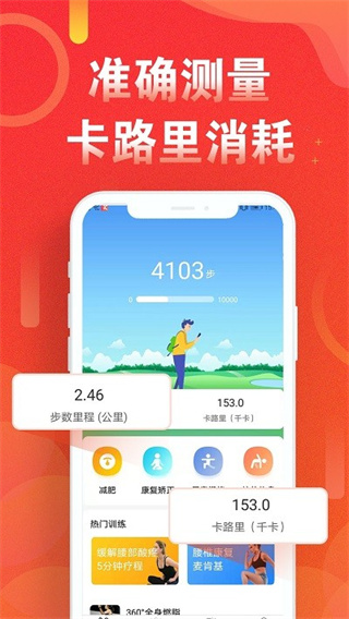 ԲƲ°׿v5.8.0