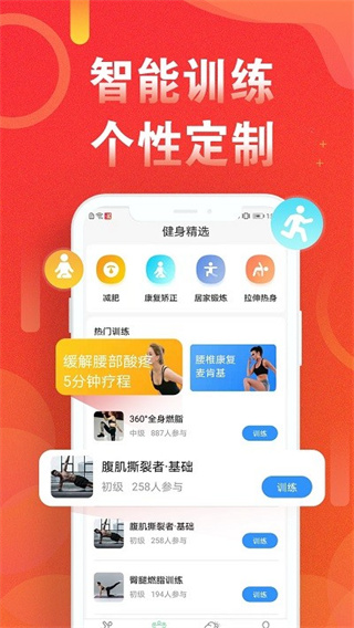 ԲƲ°׿v5.8.0