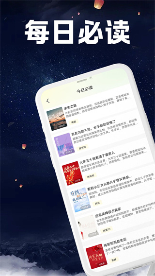 С˵׿v1.0.2