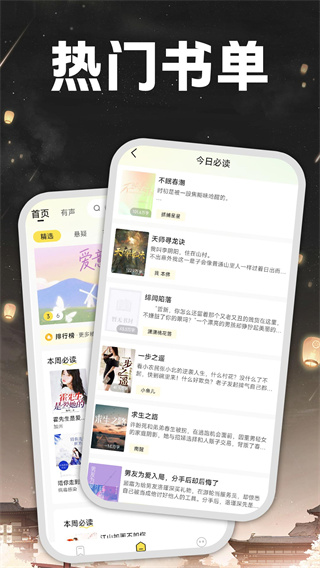 С˵׿v1.0.2