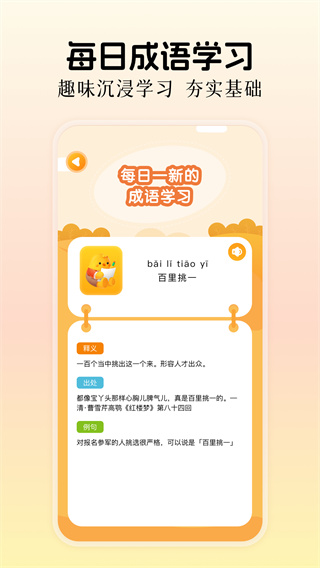 ʵѰv1.2