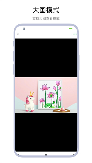 Ȱ׿v1.0.3