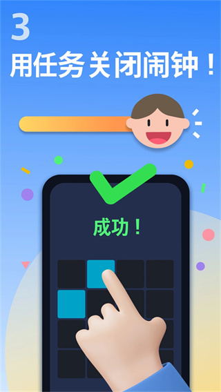 ʹv25.36.1