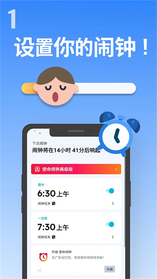ʹv25.36.1