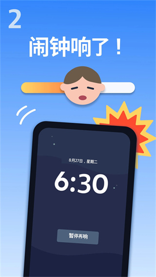 ʹv25.36.1