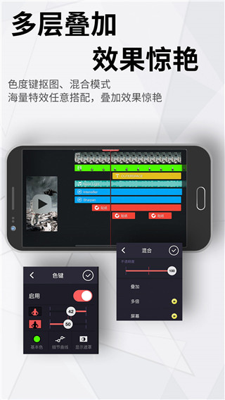 Ӱ׿v7.8.10.35470.GP
