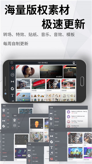 Ӱ׿v7.8.10.35470.GP