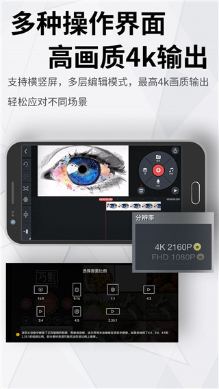 Ӱ׿v7.8.10.35470.GP