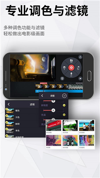 Ӱ׿v7.8.10.35470.GP