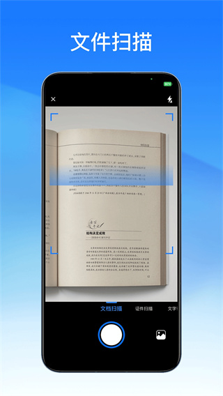 PDFֻv2.11.17