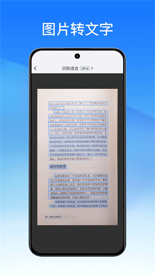 PDFֻv2.11.17