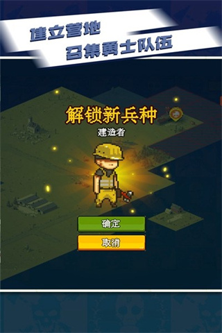 ȫʬս޳Ʊv1.0.3
