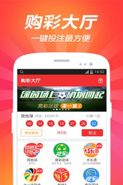 5Ʊƻv1.0.2 ׿
