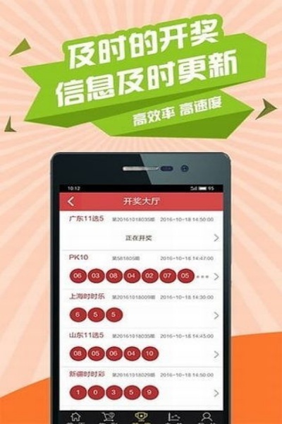 5Ʊƻv1.0.2 ׿