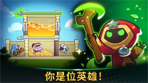 ҵڹv1.100.0 ׿