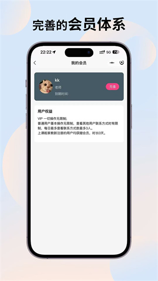Ͽҽ̰׿v1.0.0