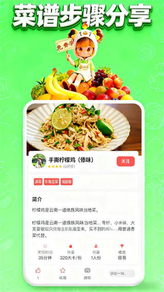 Ԫ2025v1.1.4