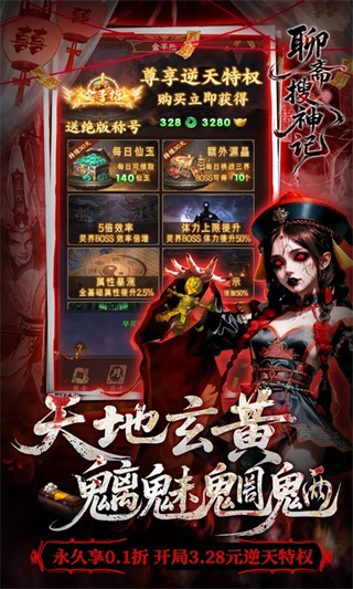 ի0.1ɾ汾v1.0.0
