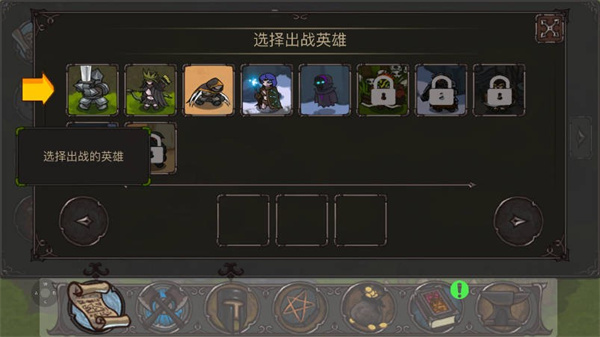 ֮ڹv1.27