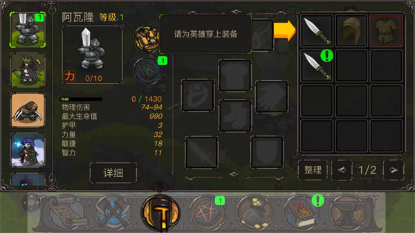֮ڹv1.27